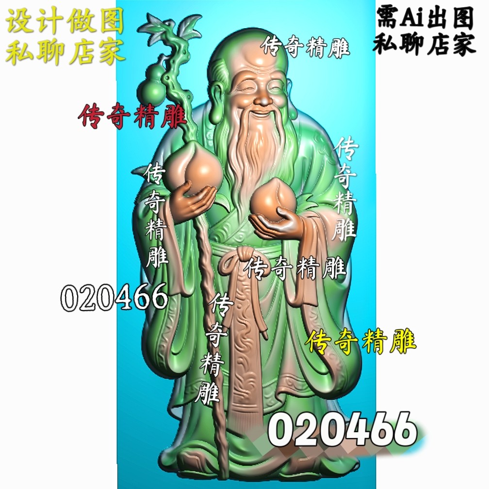 福禄寿像-福禄寿像促销价格、福禄寿像品牌- 淘宝