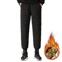 Down Cotton Pants Men Winter Thickening Outside Wear Casual Loose Bunches Feet Warm Middle East Outdoor Anti-Chill Pants