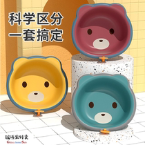 Washbasin student dormitory with cute 3 put ins Net red girls like cartoon bedroom basin wash basin