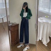 Small 150cm wide leg pants 2020 new high waist hanging dark blue straight jeans thin and versatile