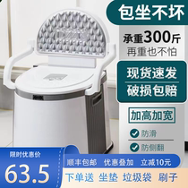 Removable toilet for elderly toilet Home Portable indoor exception Smell Pregnant Woman Stool Chair Adult Urine Barrel Bedpan