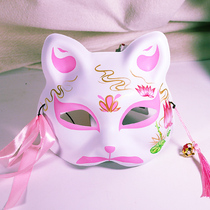 Chinese style mask cat trembles cat face Hanfu facial makeup Fox half face mask cos and wind Halloween