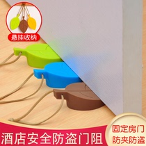  Door stopper anti-door and window Hotel travel door stopper Household door stopper Anti-theft top door stopper Portable security hotel supplies