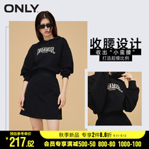 ONLY2022 Early Autumn New Temperament Old Letters Waist Casual Sweatshirt Dress Woman) 122360001