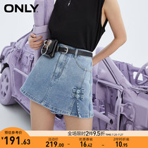 ONLY2021 summer new fashion straight tube Chinese wind buckle design denim shorts female) 121243001