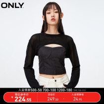 ONLY2021 winter New slim simple solid color design sense two-piece chiffon shirt female) 12126X009