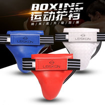 Protecting Taekwondo Women and Childrens Croton Support Adult Sanda Boxing Fighting Karate Womens Vin Training Protectors