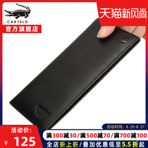  Crocodile mens wallet leather long fashion trend wallet Student simple cowhide ultra-thin youth wallet