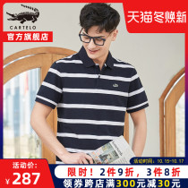 Summer 2021 Mens crocodile polo shirt mens lapel T-shirt cotton loose half-sleeve clothes official