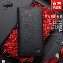 Crocodile wallet men 2021 new first layer cowhide mens brand leather wallet long casual soft cowhide wallet