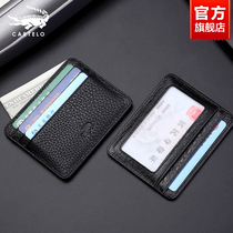 Crocodile mens card bag ultra-thin small business card holder card holder leather card holder simple mini ID package card bag tide