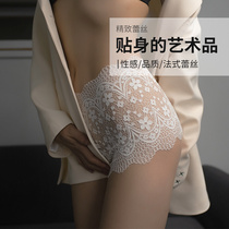 1-2 Pieces Sexy Lace Pants Girls Love Flirts 2022 Exploits Fashion Flat Corner Shorts Pure Cotton Crotch Sexual pleas