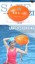 Follow-up swimming bag 2021 new childrens swimming bag super large adult float double airbag floating ball 489