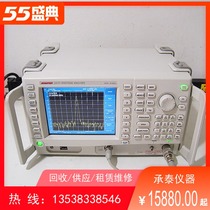 Advantest Edwan U3771 portable spectrum analyzer treasurer recommended shocking low-price promotion