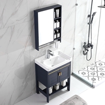 Light luxury air space aluminum floor bathroom cabinet combination small apartment noodle pool wash table washbasin toilet wash basin