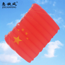 New high-end super large software 3D three-dimensional kite adult children good flying flag kite custom Weifang