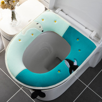 Toilet cushion household Four Seasons universal toilet seat gasket cover zipper thick toilet cushion plush winter toilet seat