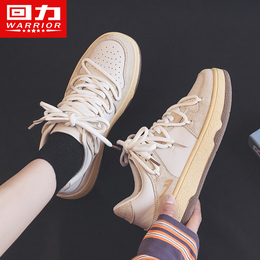 Huili moral shoes women's shoes spring and autumn 2021 New ins Tide Sports Leisure small white shoes niche design board shoes