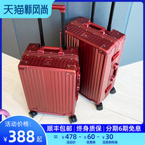 Jin Deng Shi export Japan red wedding suitcase Dowry trolley box Bride dowry suitcase Female suitcase