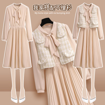 Little fragrance long sleeve dress womens autumn dress 2022 new early autumn small man vest two-piece set skirt