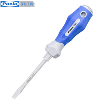 Paola screwdriver slotted 6 35*100mm percussion screwdriver through the heart strong magnetic impact screwdriver 1607