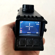 Professional high-definition infrared digital night vision instrument slingshot with cross-line cursor with adjustable all-black night vision