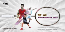 Li Ning Badminton Racket Thunder 80 Chen Long Same AYPS002-1 High Pound Professional Strength Attack Single Racket
