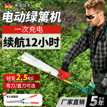 Rechargeable electric hedge trimmer Pruning machine Small household landscaping artifact Tea leaf trimmer Hedge trimmer