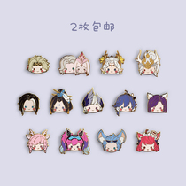 The glory of the King unlimited group surrounding the same person badge original animation brooch not the fire dance Xiao Qiao Yuan Ge Sima Yi