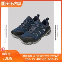 Pathfinder walking mens shoes 21 Spring and Autumn new outdoor sports non-slip wear-resistant climbing shoes TFAJ91731