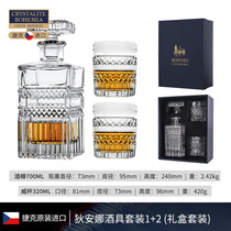 Czech imported crystal glass whiskey wine 1 2 gift box package fashion gift wine glass combination
