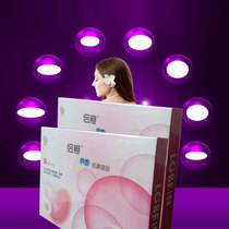 Cervical Mycoplasma chlamydia erosive mold mixed bacteria vagina odors gynecological elimination and nourishment