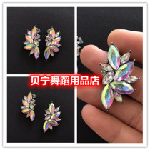 Benin dance shop AB illusion rhinestone Latin dance earrings national standard dance European and American earrings modern dance accessories