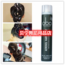 Latin Dance Modern Dance Styling Spray Hairspray Modern Dance Makeup Styling accessories 350 ml Smell fragrance