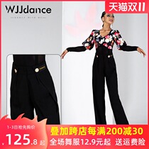 WJJdance modern dance pants womens new thick high waist seam stitching national standard friendship trousers practice suit