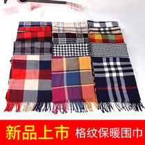 2020 autumn and winter New Fashion British Plaid imitation cashmere scarf couple warm shawl dual-use scarf