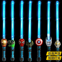 Childrens weapon Flash Sword model electric luminous toy weapon luminous sword childrens toy sword boy