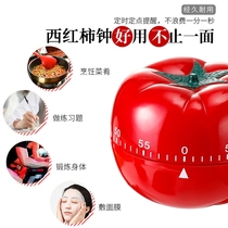 Tomato Clock Clock Children Students Learn HomeKitchen Timer Management Reminder