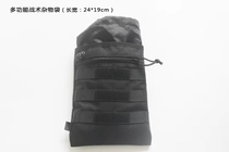 zu ji zhe multi-function tactical grocery bag