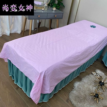  Pure cotton beauty salon special sheets white massage lying towel health massage cotton with hole curtain SPA club custom