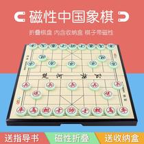 Chinese chess solid wood high-end large board portable childrens backgammon go Military chess magnetic force two in one