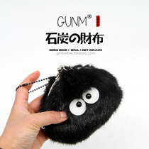Drive bad luck to ensure safe black charcoal small briquettes coin wallet charcoal dust Elf Girl fashion change fluffy bag