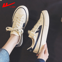 Back Force Women Shoes Sails Shoes 2022 Summer New 100 Hitch Small White Shoes Tide Spring Autumn Small Crowd Casual Sports Board Shoes