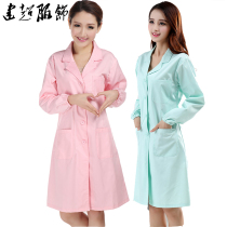 Pink coat long-sleeved beauty salon technician light green medical beauty work suit Nurse suit Physician pharmacy experimental suit Female