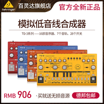 BEHRINGER Bailingda TD-3 BU AM RD TG LM SR analog synthesizer with MIDI sequencer