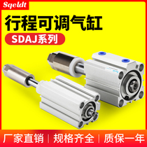 Slim adjustable stroke cylinder SDAJ20 32 40 50 63-25-10 15 15 40 40 40 50 75-S-B