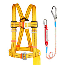 golmud seat belt safety rope high altitude outdoor fall safety belt set electrical wear safety rope 8030