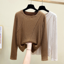 Split pregnant womens base shirt long sleeve top round neck T-shirt womens spring and autumn winter New Fashion maternity wear