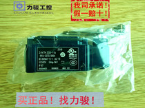 Original dress Smaisey limit switch ZV7H335-11Z-RVA-2272 2654 fake one penalty ten price meeting
