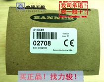 US Bonner BANNER photoelectric switch Q45BB6DL Regular agent Non-spot to be set